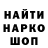 АМФЕТАМИН VHQ Kari Blue
