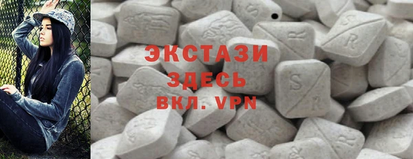 MESCALINE Няндома