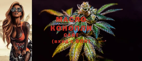 MDMA Premium VHQ Нязепетровск
