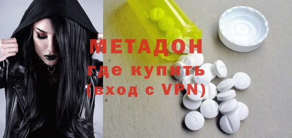 мяу мяу мука Нягань