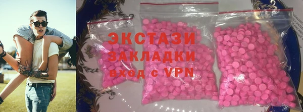MESCALINE Няндома