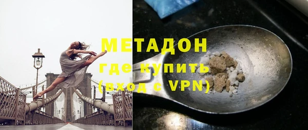 MDMA Premium VHQ Нязепетровск