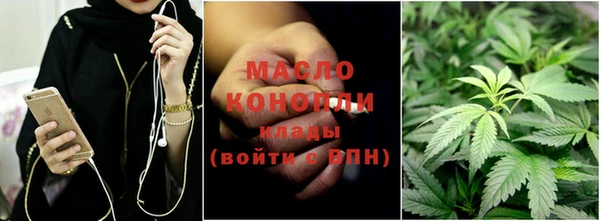 MESCALINE Няндома