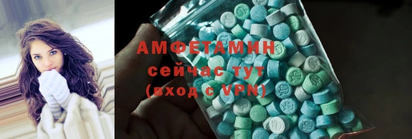 MESCALINE Няндома