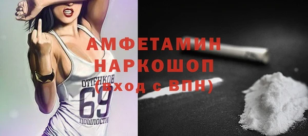 мяу мяу мука Нягань