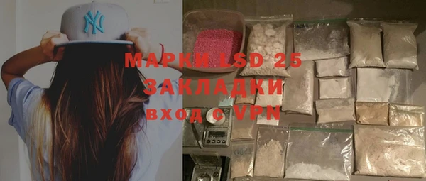 MDMA Premium VHQ Нязепетровск