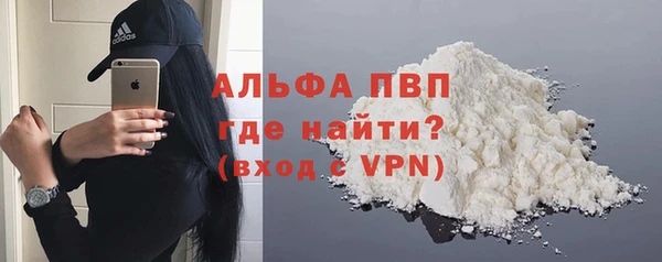 MESCALINE Няндома
