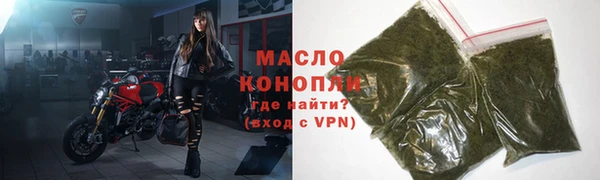 мяу мяу мука Нягань