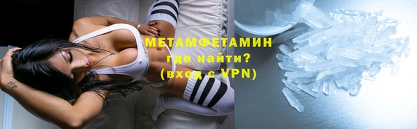 MESCALINE Няндома