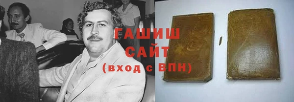 MDMA Premium VHQ Нязепетровск
