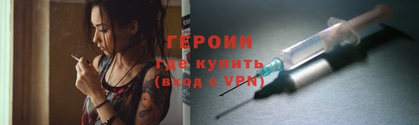 MESCALINE Няндома