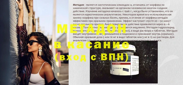 MDMA Premium VHQ Нязепетровск