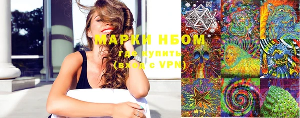 MESCALINE Няндома