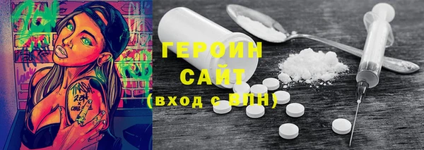MESCALINE Няндома