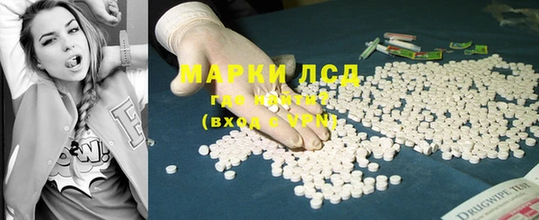 MESCALINE Няндома