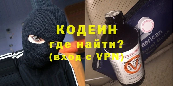 MDMA Premium VHQ Нязепетровск