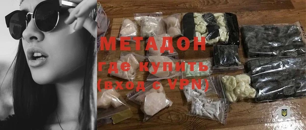 MESCALINE Няндома