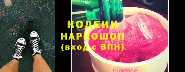 MDMA Premium VHQ Нязепетровск