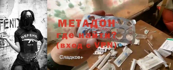 мяу мяу мука Нягань