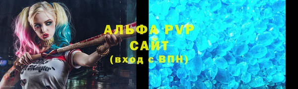 мяу мяу мука Нягань