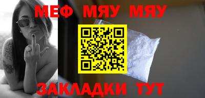 шишки Гусев
