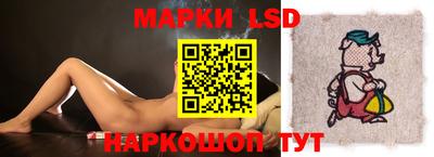 дживик Гусь-Хрустальный