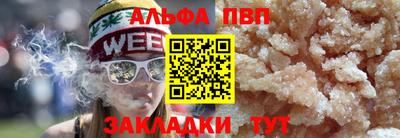 шишки Гусев