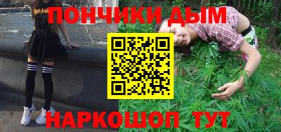 дживик Гусь-Хрустальный