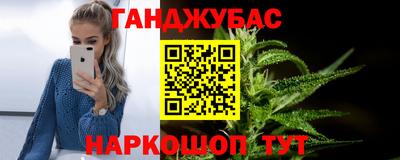 дживик Гусь-Хрустальный