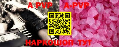 тгк Донской