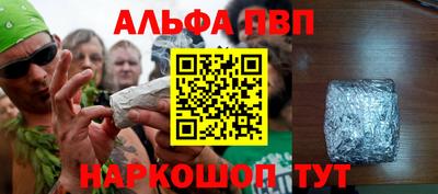 шишки Гусев