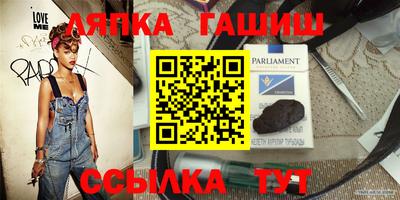 героин Гатчина