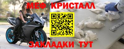 шишки Гусев