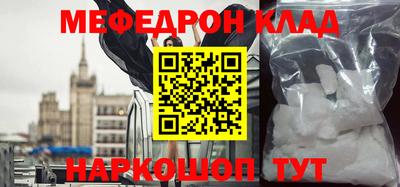 шишки Гусев