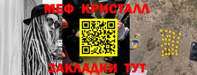 шишки Гусев