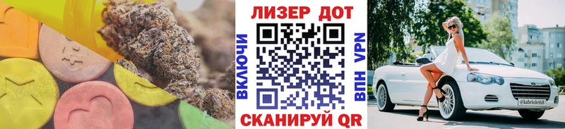 ЛСД экстази ecstasy  МЕГА зеркало  Кувандык 