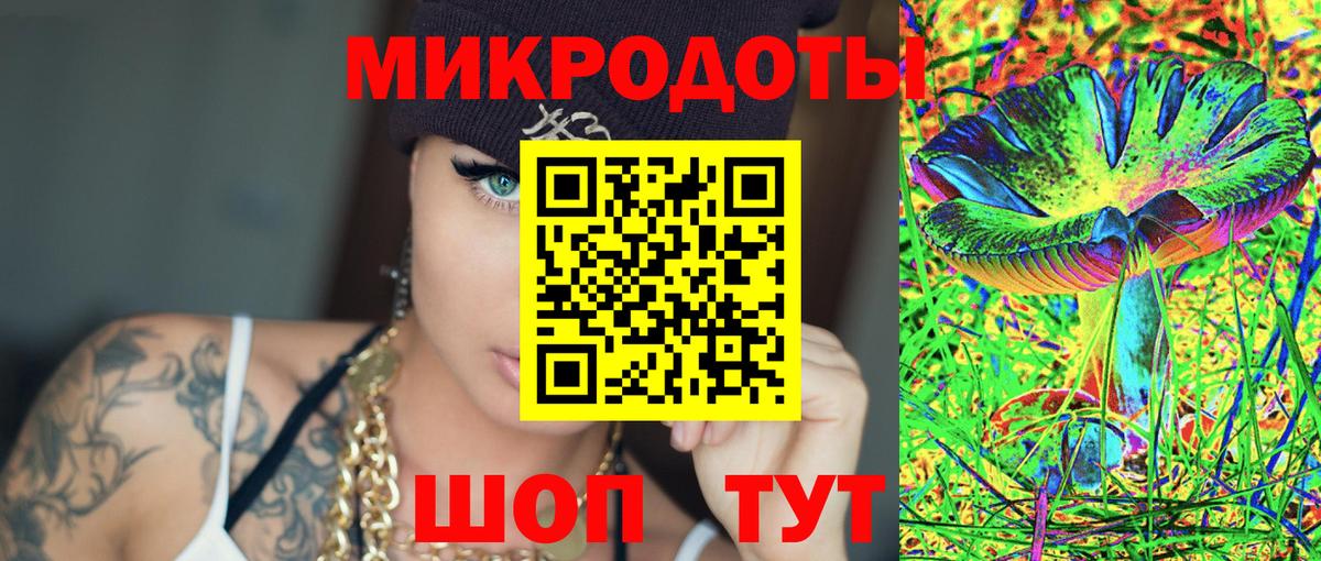 Галлюциногенные грибы Psilocybine cubensis Кувандык