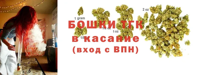 Бошки марихуана White Widow  цены наркотик  Кувандык 